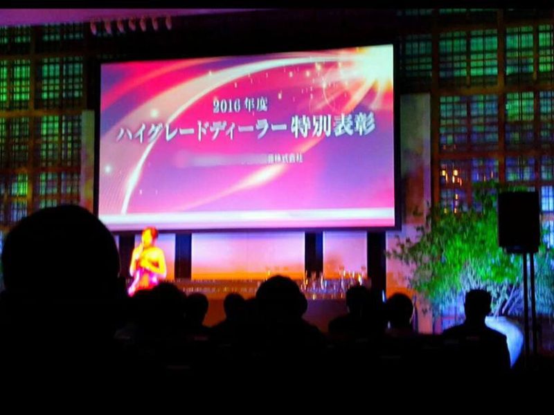 プロフィールページ　ギャラリー17